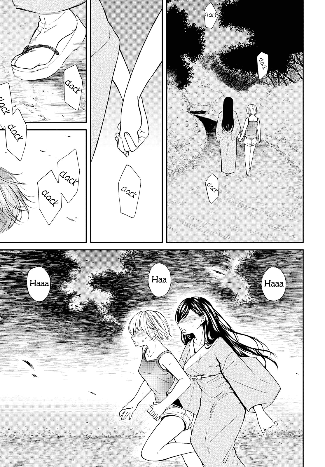 Kimi wa Shoujo Chapter 5 page 18 - Chapter 5