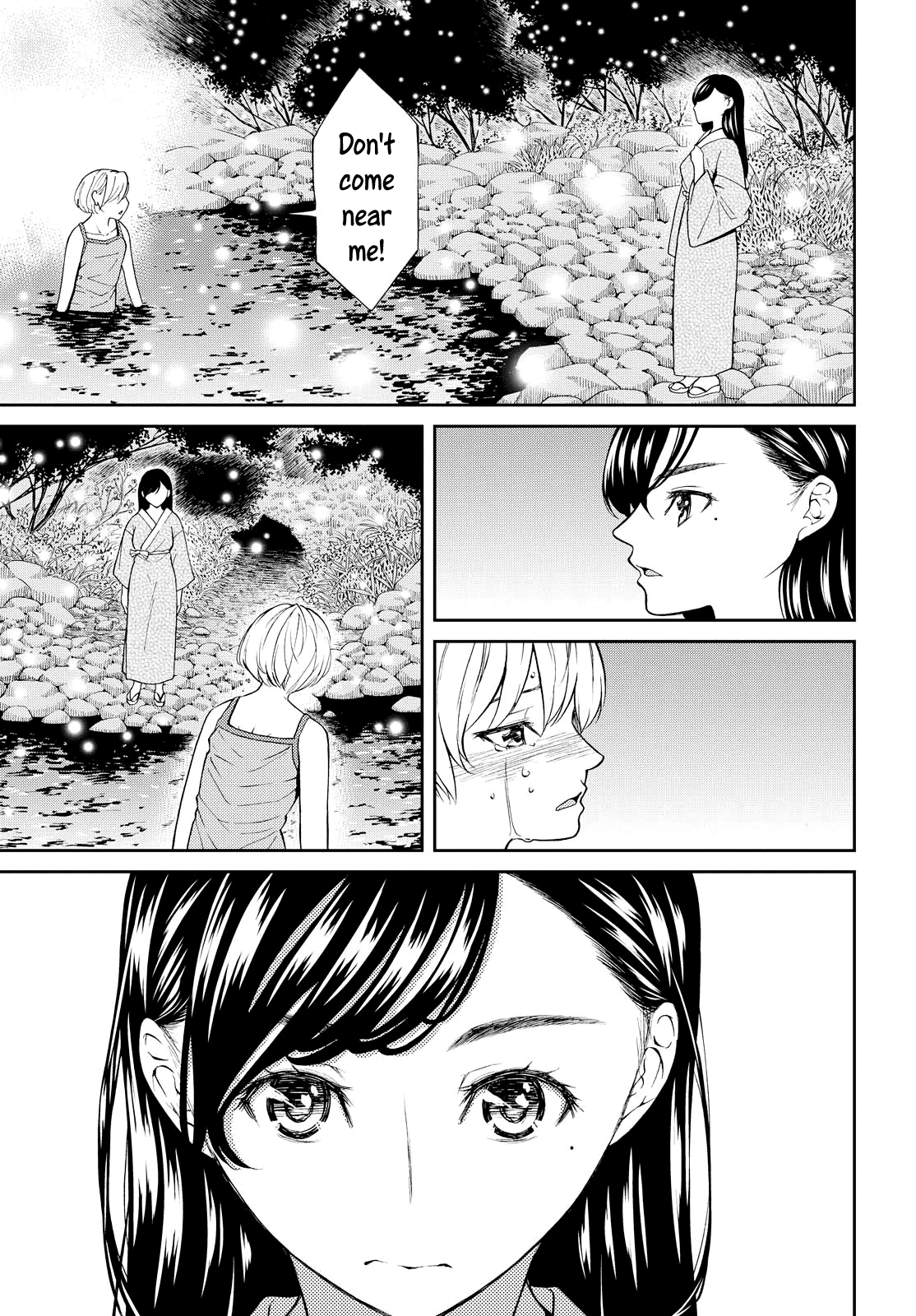 Kimi wa Shoujo Chapter 5 page 2 - Chapter 5