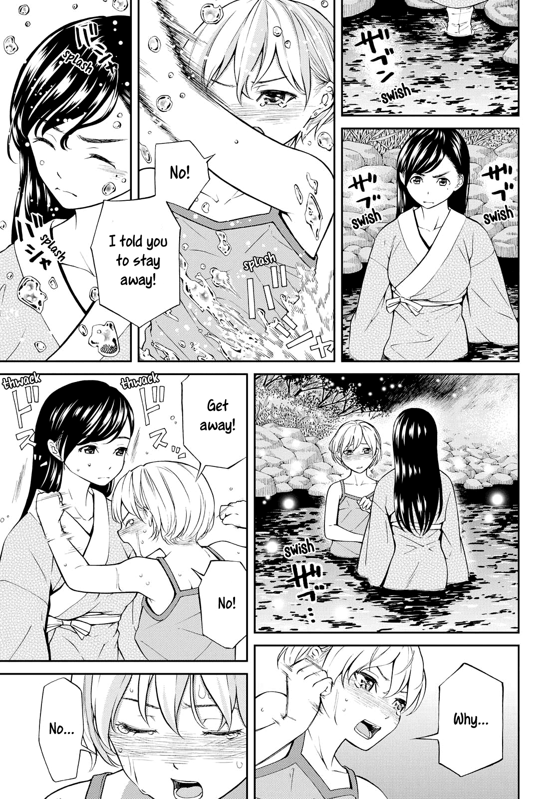 Kimi wa Shoujo Chapter 5 page 4 - Chapter 5