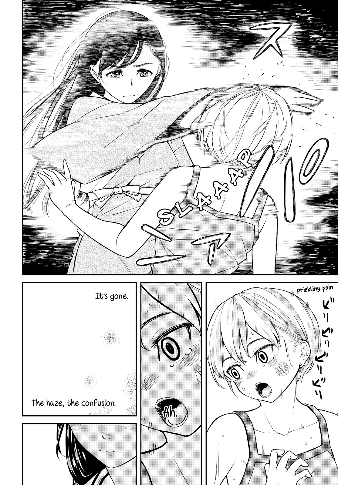 Kimi wa Shoujo Chapter 5 page 5 - Chapter 5