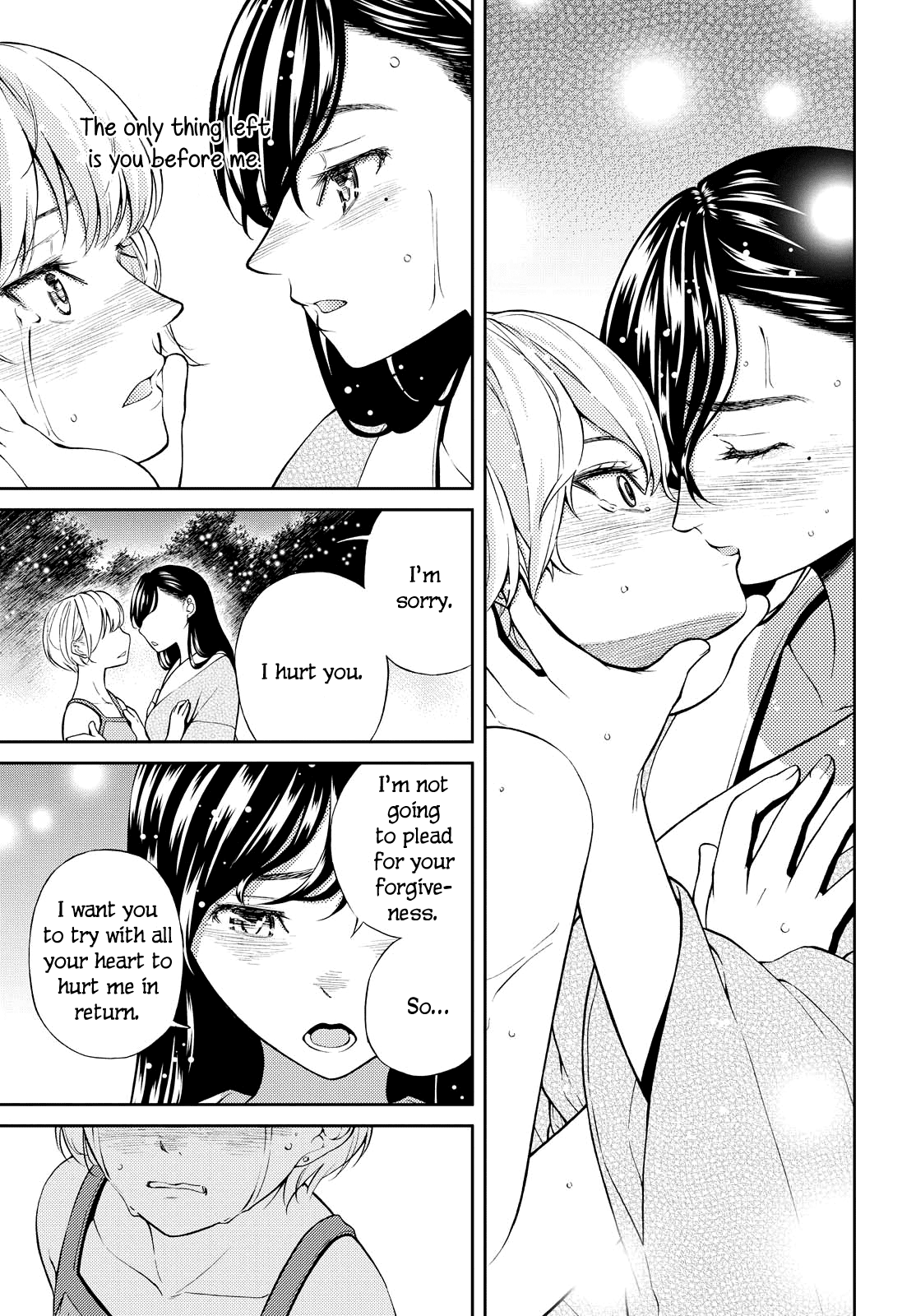 Kimi wa Shoujo Chapter 5 page 6 - Chapter 5