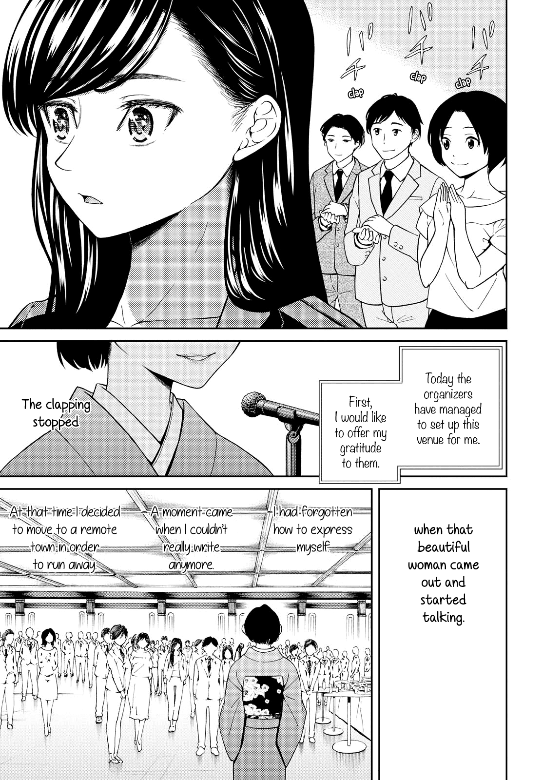Kimi wa Shoujo Chapter 6 page 13 - Chapter 6 [END]