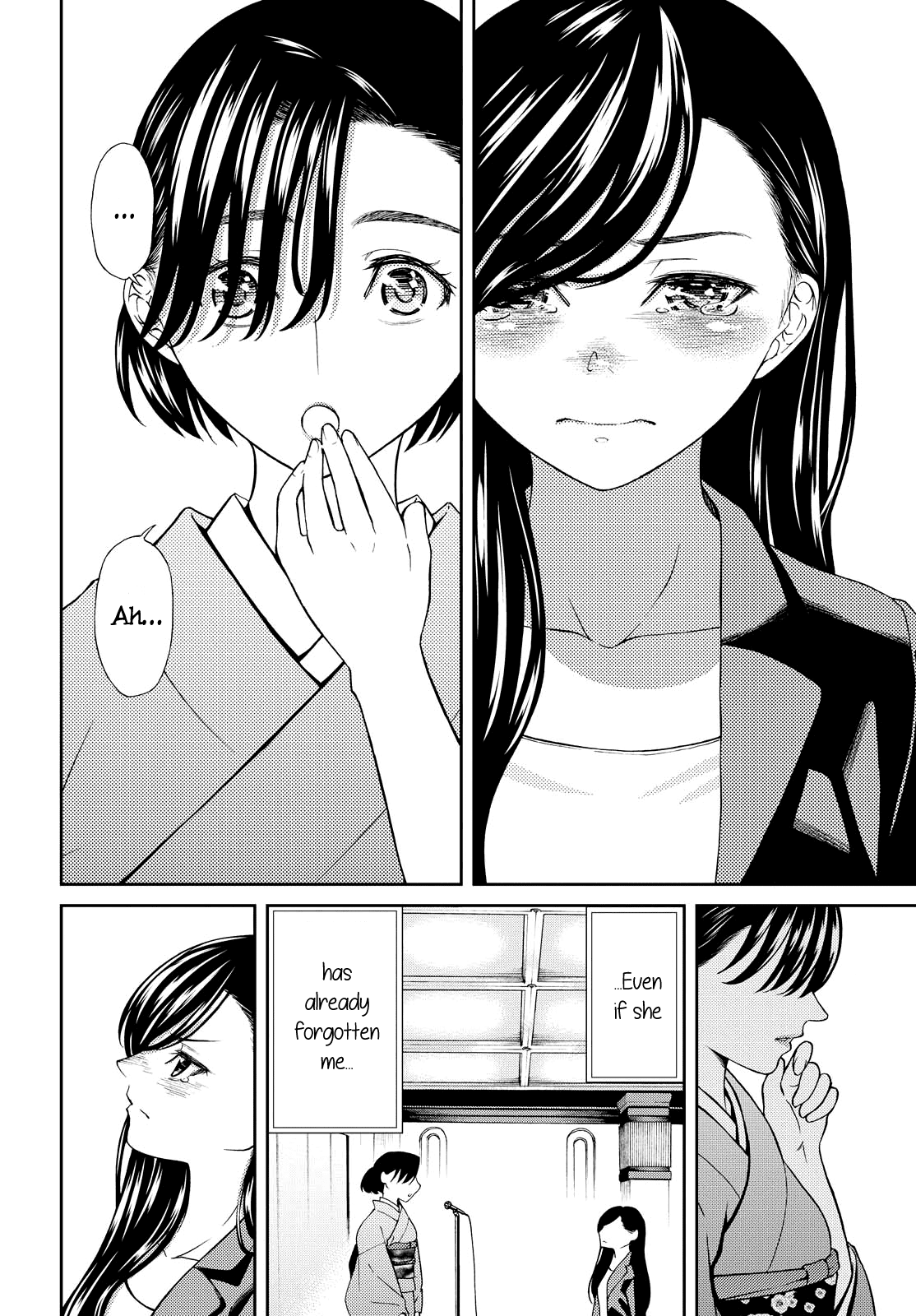 Kimi wa Shoujo Chapter 6 page 18 - Chapter 6 [END]