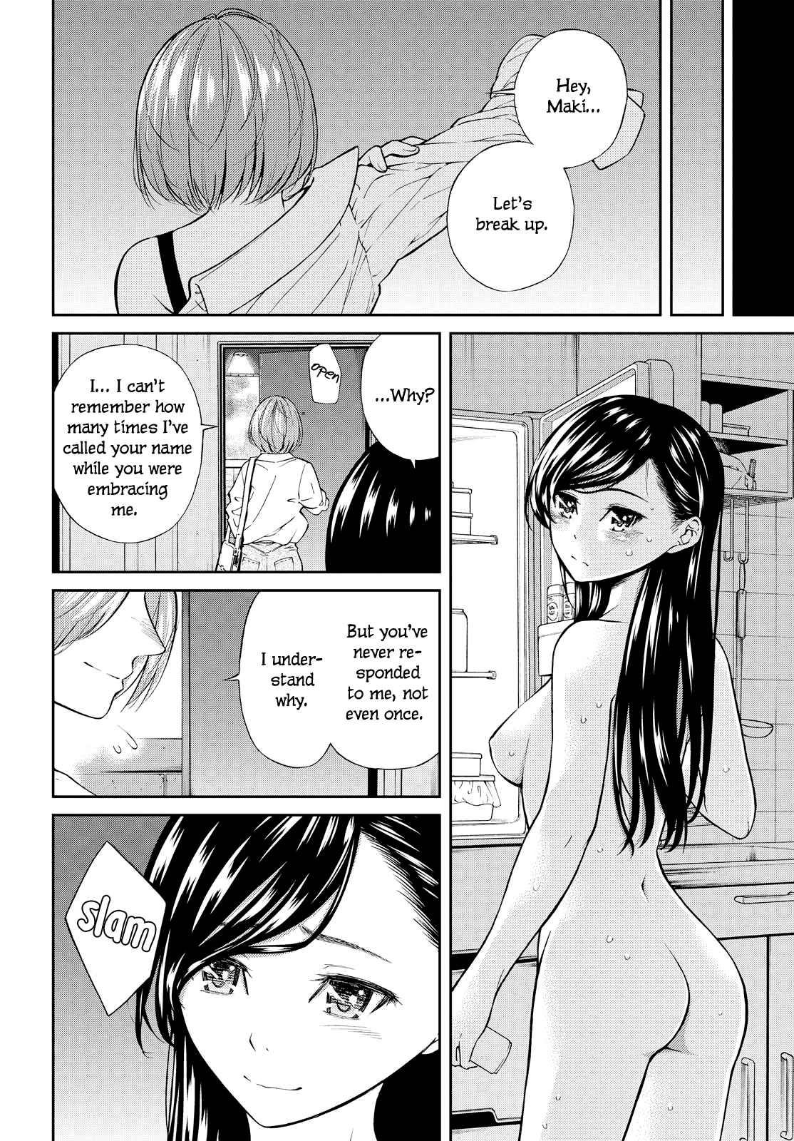 Kimi wa Shoujo Chapter 6 page 2 - Chapter 6 [END]