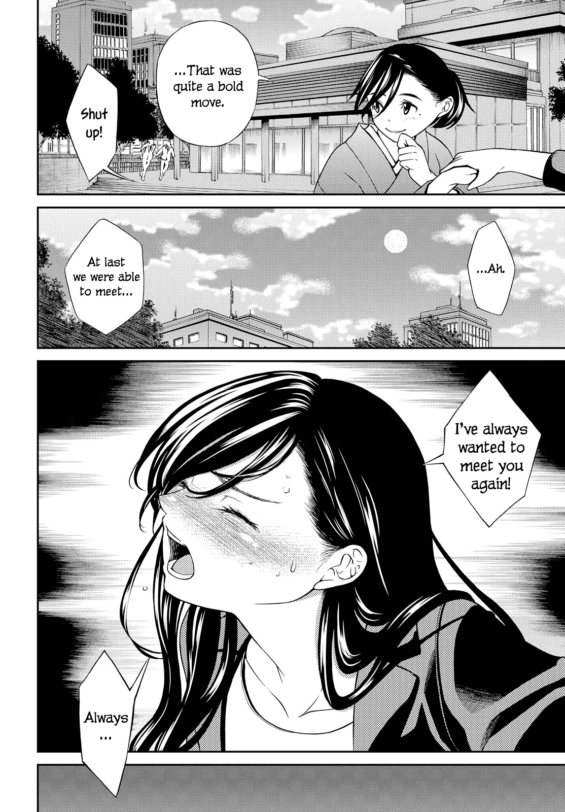 Kimi wa Shoujo Chapter 6 page 20 - Chapter 6 [END]