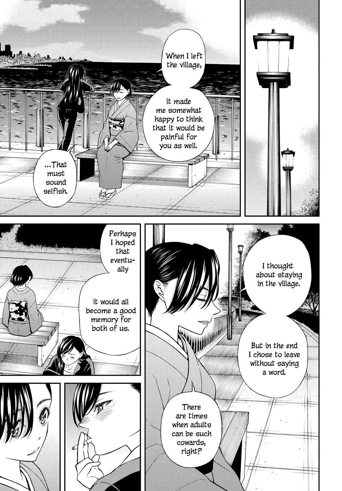 Kimi wa Shoujo Chapter 6 page 21 - Chapter 6 [END]