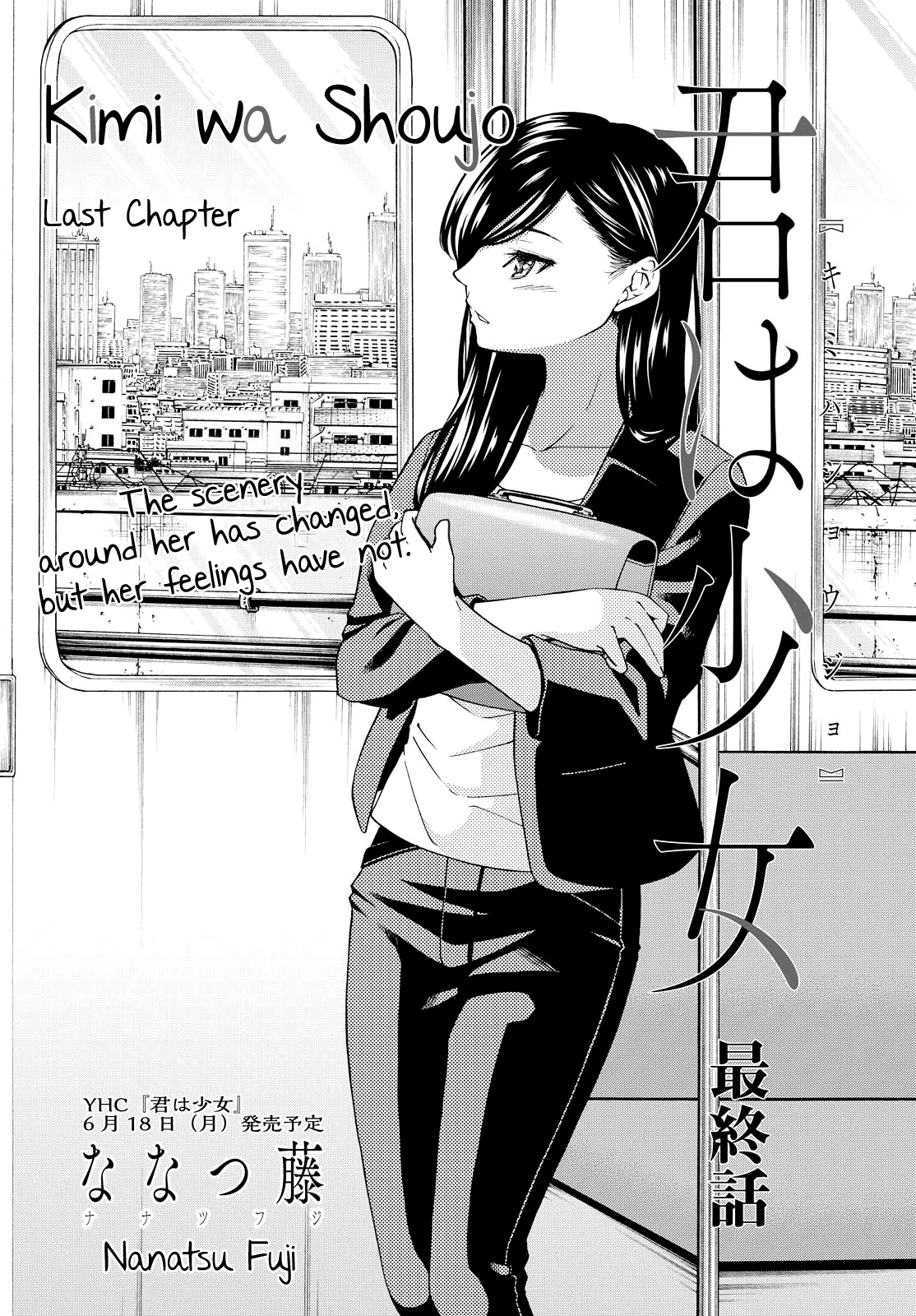 Kimi wa Shoujo Chapter 6 page 4 - Chapter 6 [END]