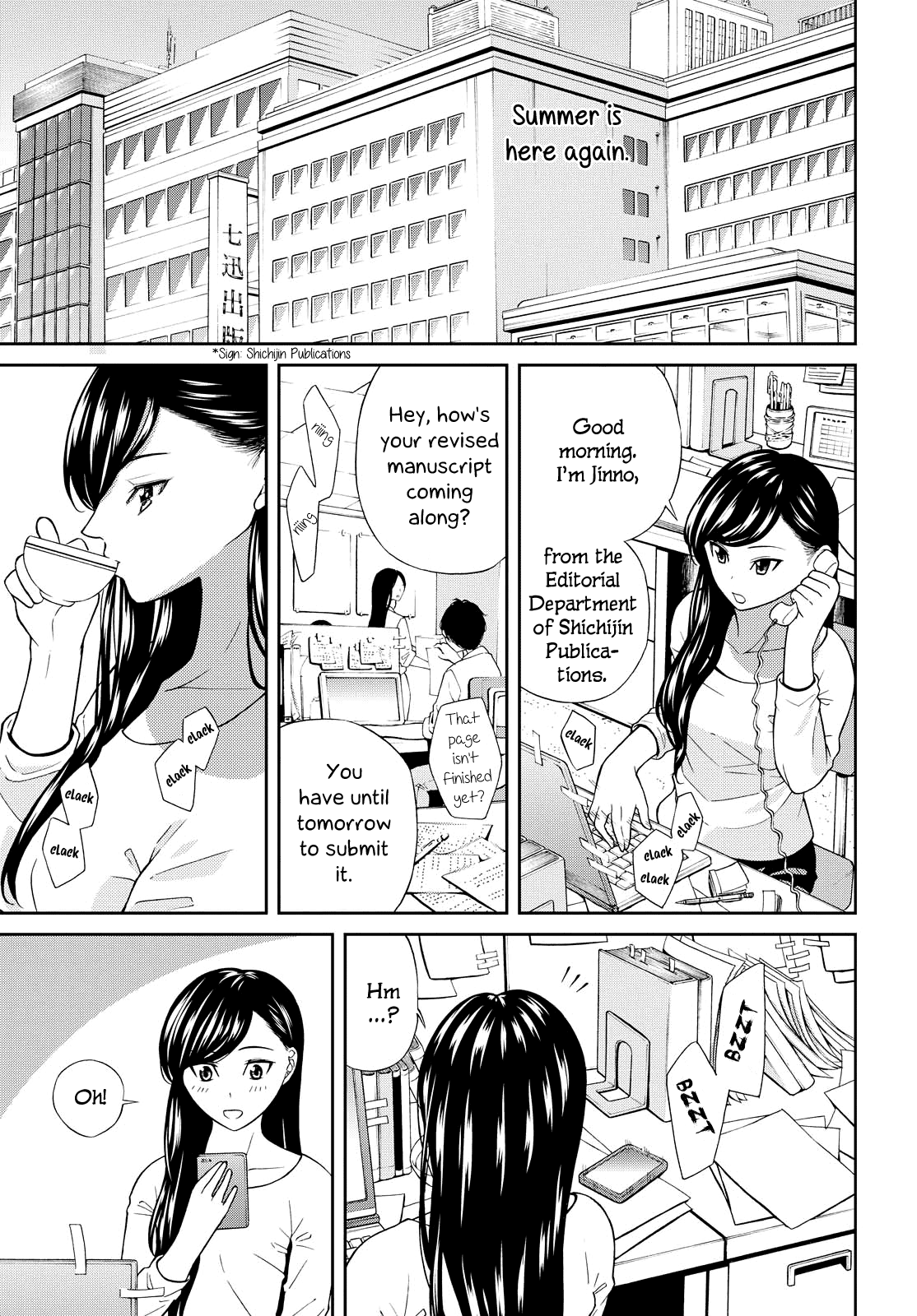 Kimi wa Shoujo Chapter 6 page 5 - Chapter 6 [END]