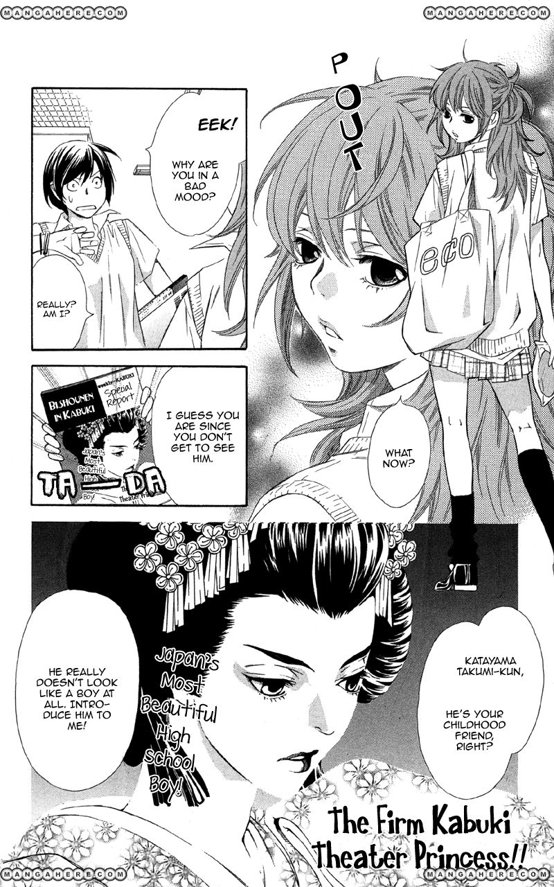 Kimi wa "Suki" no Daimeishi Chapter 1 page 10 - Chapter 1