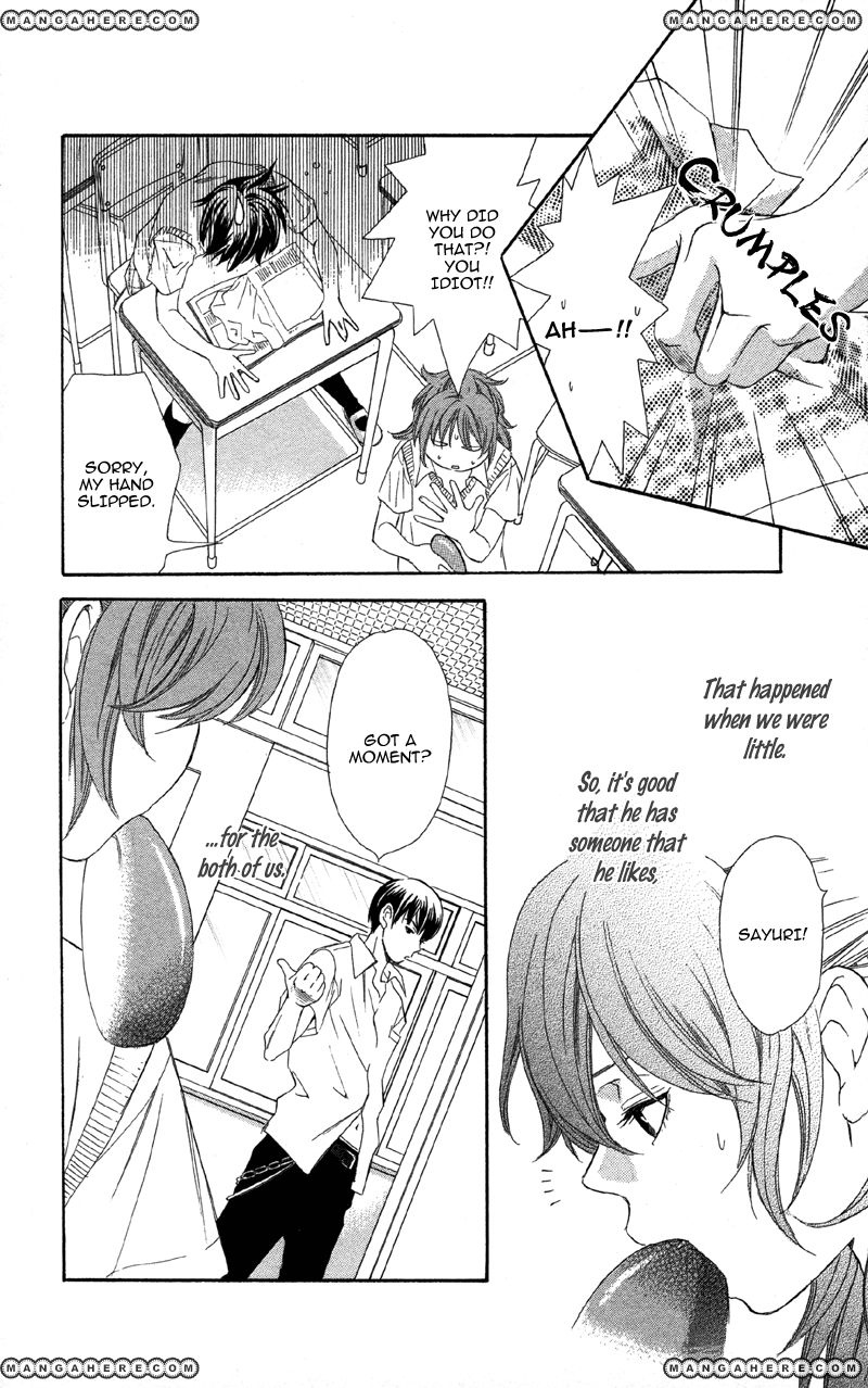 Kimi wa "Suki" no Daimeishi Chapter 1 page 12 - Chapter 1