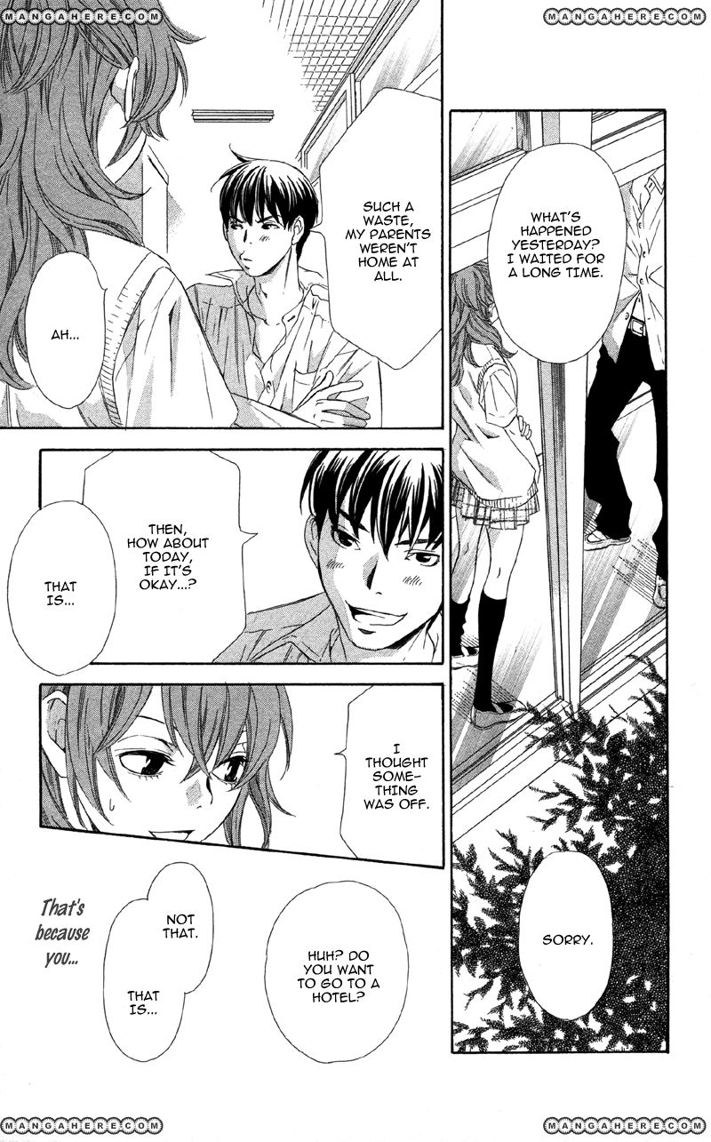 Kimi wa "Suki" no Daimeishi Chapter 1 page 13 - Chapter 1
