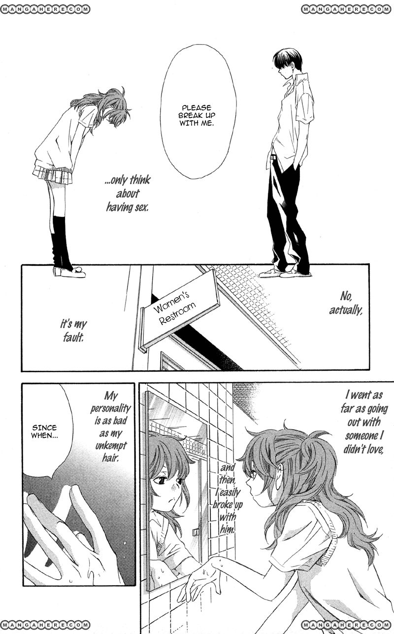 Kimi wa "Suki" no Daimeishi Chapter 1 page 14 - Chapter 1