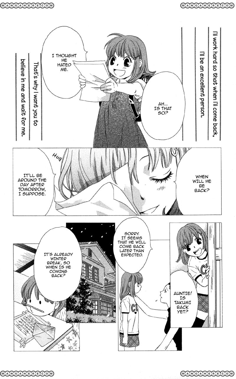 Kimi wa "Suki" no Daimeishi Chapter 1 page 16 - Chapter 1