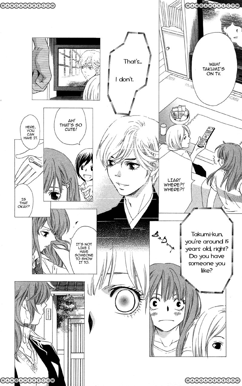 Kimi wa "Suki" no Daimeishi Chapter 1 page 18 - Chapter 1