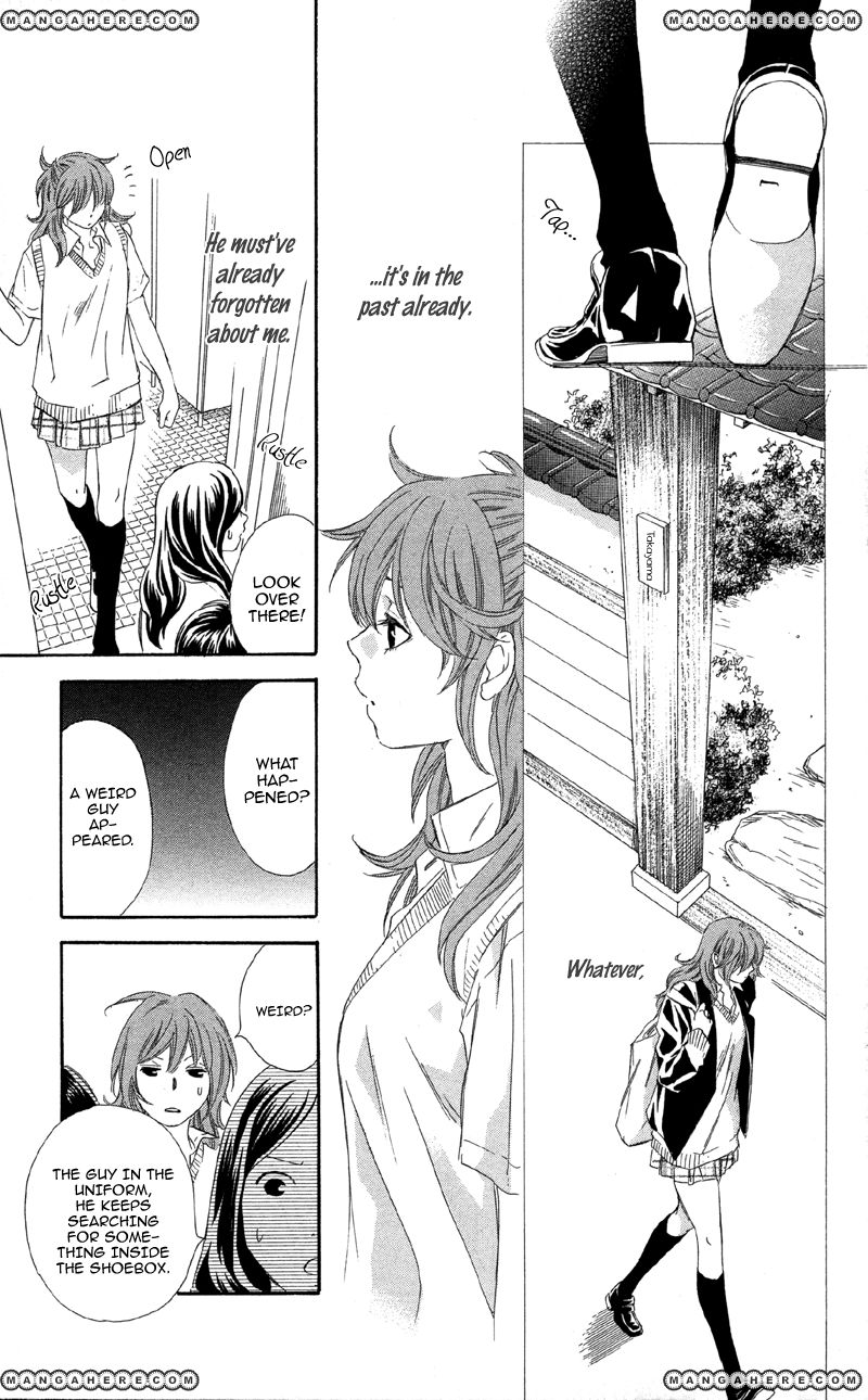 Kimi wa "Suki" no Daimeishi Chapter 1 page 19 - Chapter 1