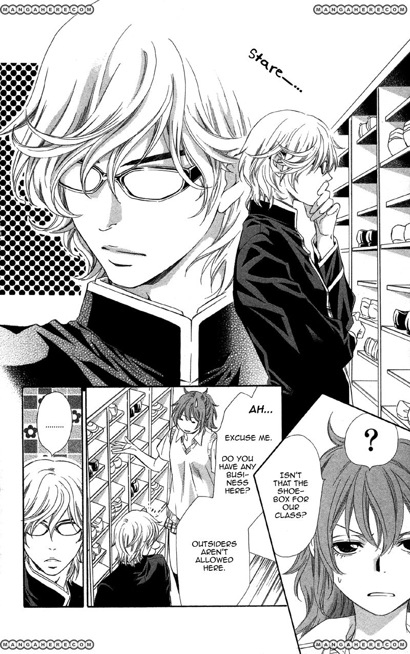 Kimi wa "Suki" no Daimeishi Chapter 1 page 20 - Chapter 1