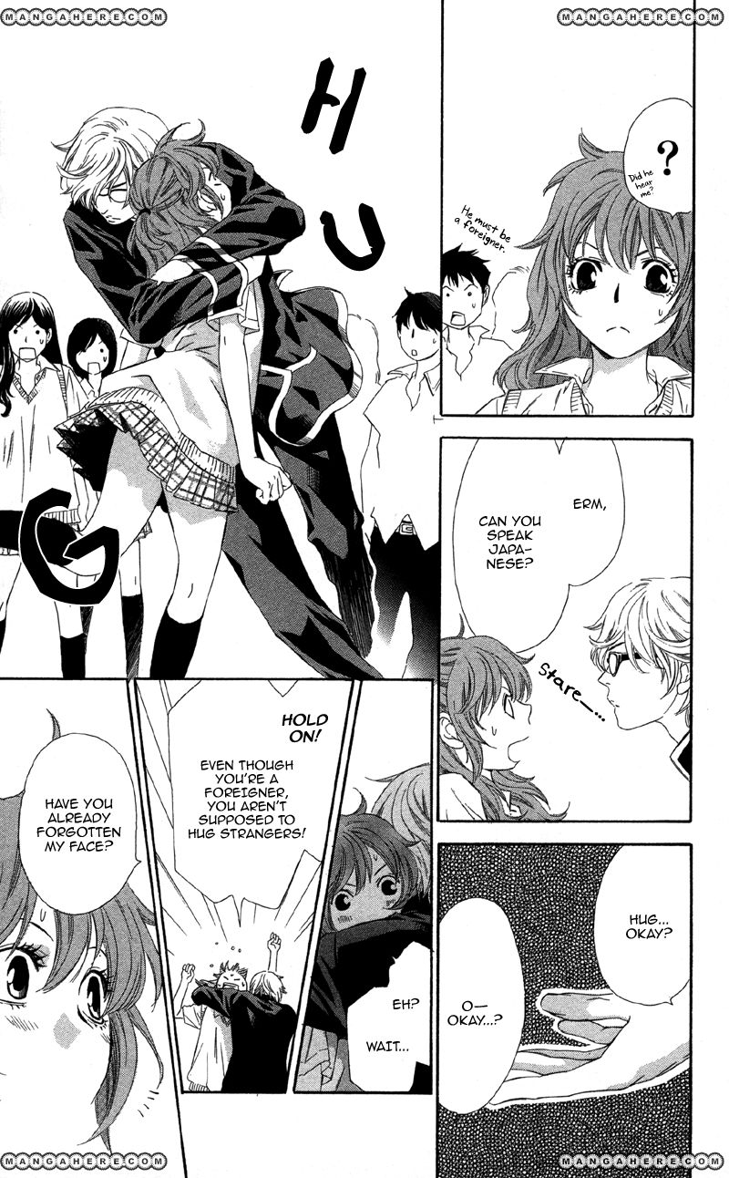 Kimi wa "Suki" no Daimeishi Chapter 1 page 21 - Chapter 1
