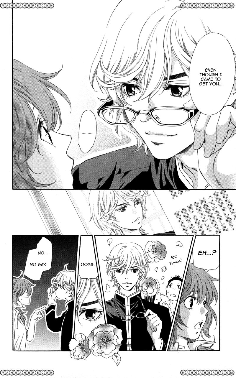 Kimi wa "Suki" no Daimeishi Chapter 1 page 22 - Chapter 1
