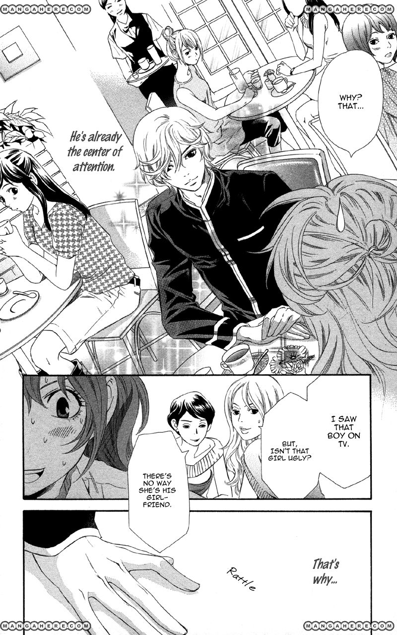 Kimi wa "Suki" no Daimeishi Chapter 1 page 24 - Chapter 1