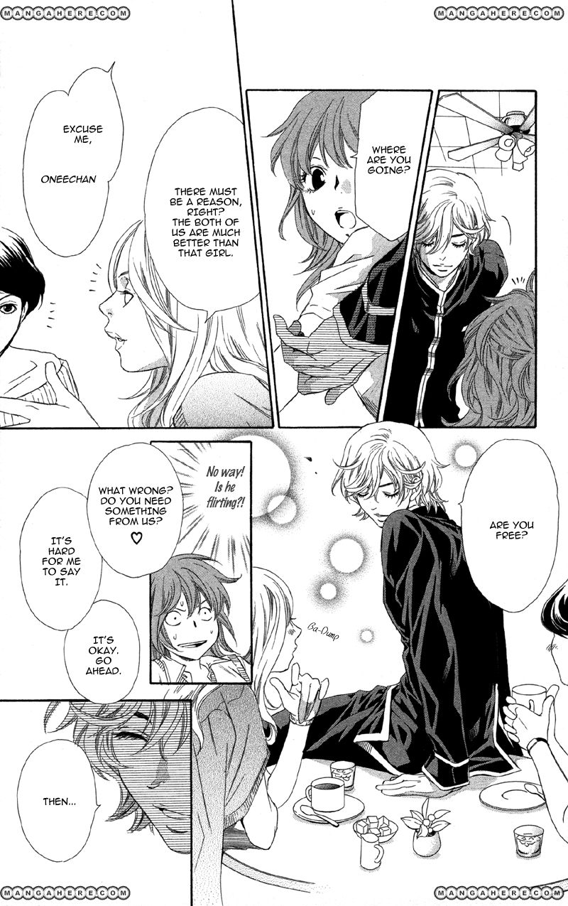 Kimi wa "Suki" no Daimeishi Chapter 1 page 25 - Chapter 1