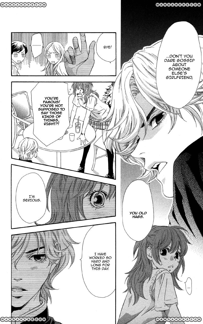 Kimi wa "Suki" no Daimeishi Chapter 1 page 26 - Chapter 1