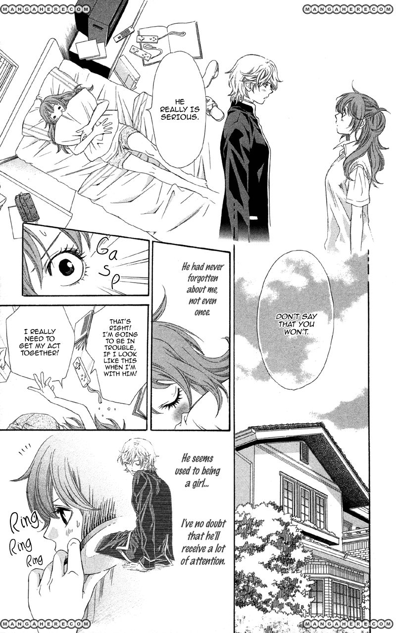Kimi wa "Suki" no Daimeishi Chapter 1 page 27 - Chapter 1