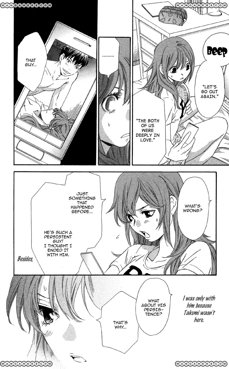 Kimi wa "Suki" no Daimeishi Chapter 1 page 28 - Chapter 1