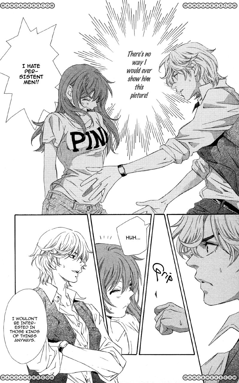 Kimi wa "Suki" no Daimeishi Chapter 1 page 30 - Chapter 1