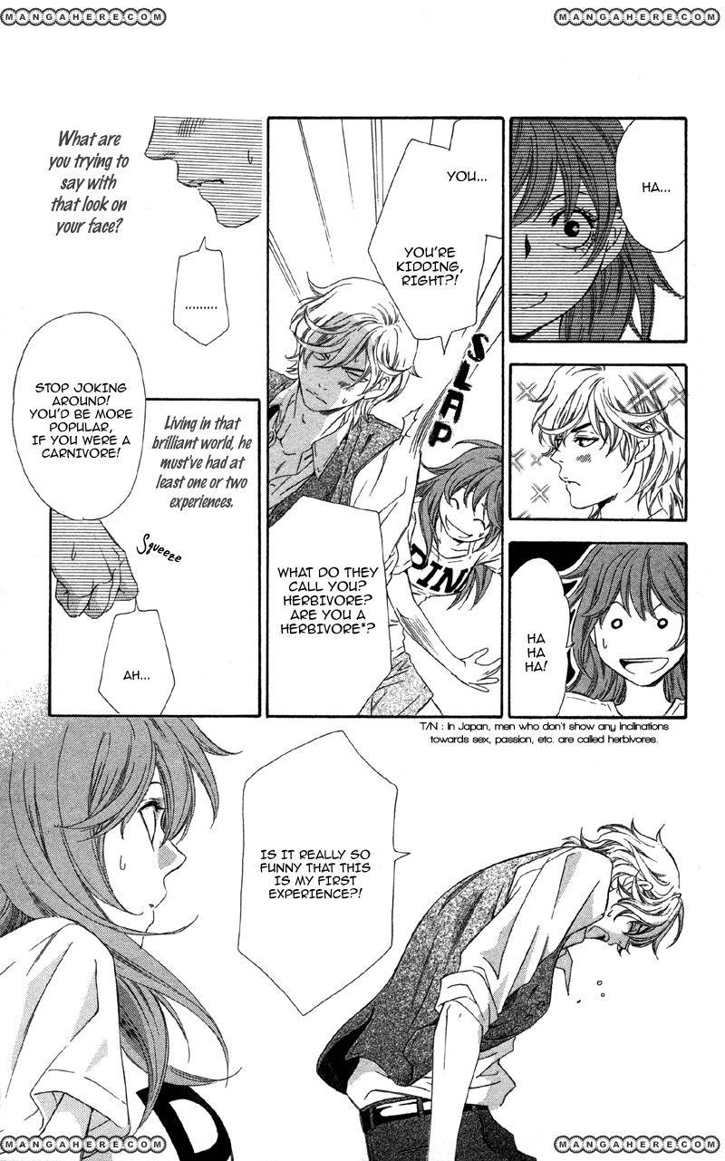 Kimi wa "Suki" no Daimeishi Chapter 1 page 33 - Chapter 1