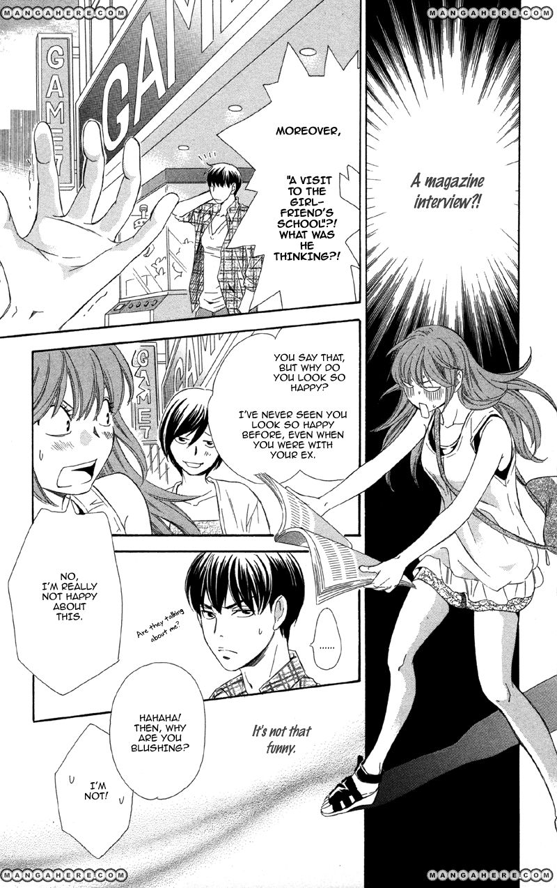 Kimi wa "Suki" no Daimeishi Chapter 1 page 40 - Chapter 1