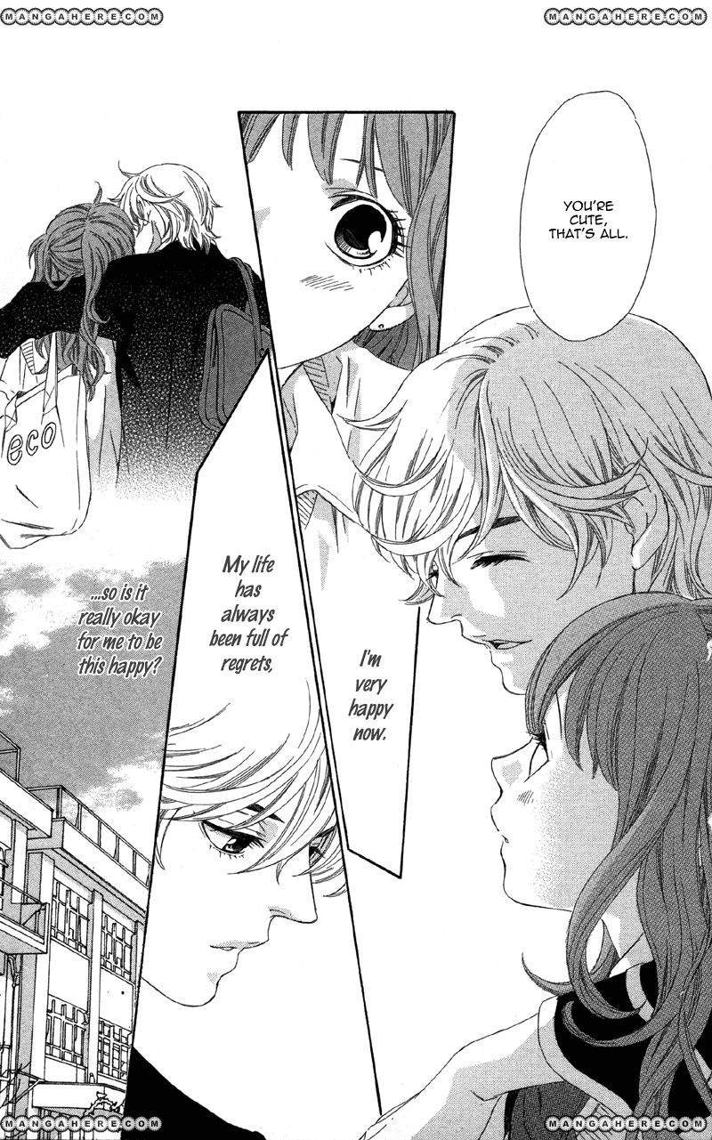 Kimi wa "Suki" no Daimeishi Chapter 1 page 43 - Chapter 1