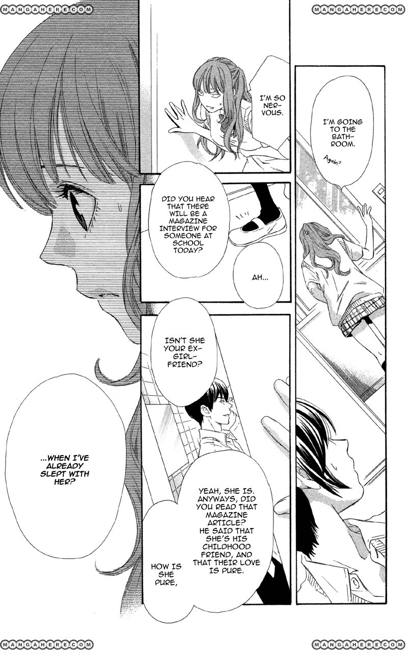 Kimi wa "Suki" no Daimeishi Chapter 1 page 45 - Chapter 1