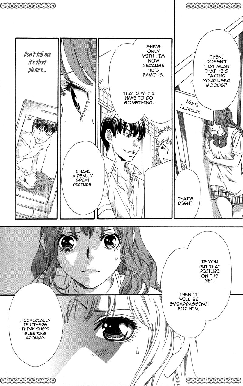 Kimi wa "Suki" no Daimeishi Chapter 1 page 46 - Chapter 1