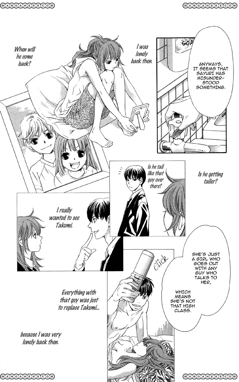 Kimi wa "Suki" no Daimeishi Chapter 1 page 47 - Chapter 1