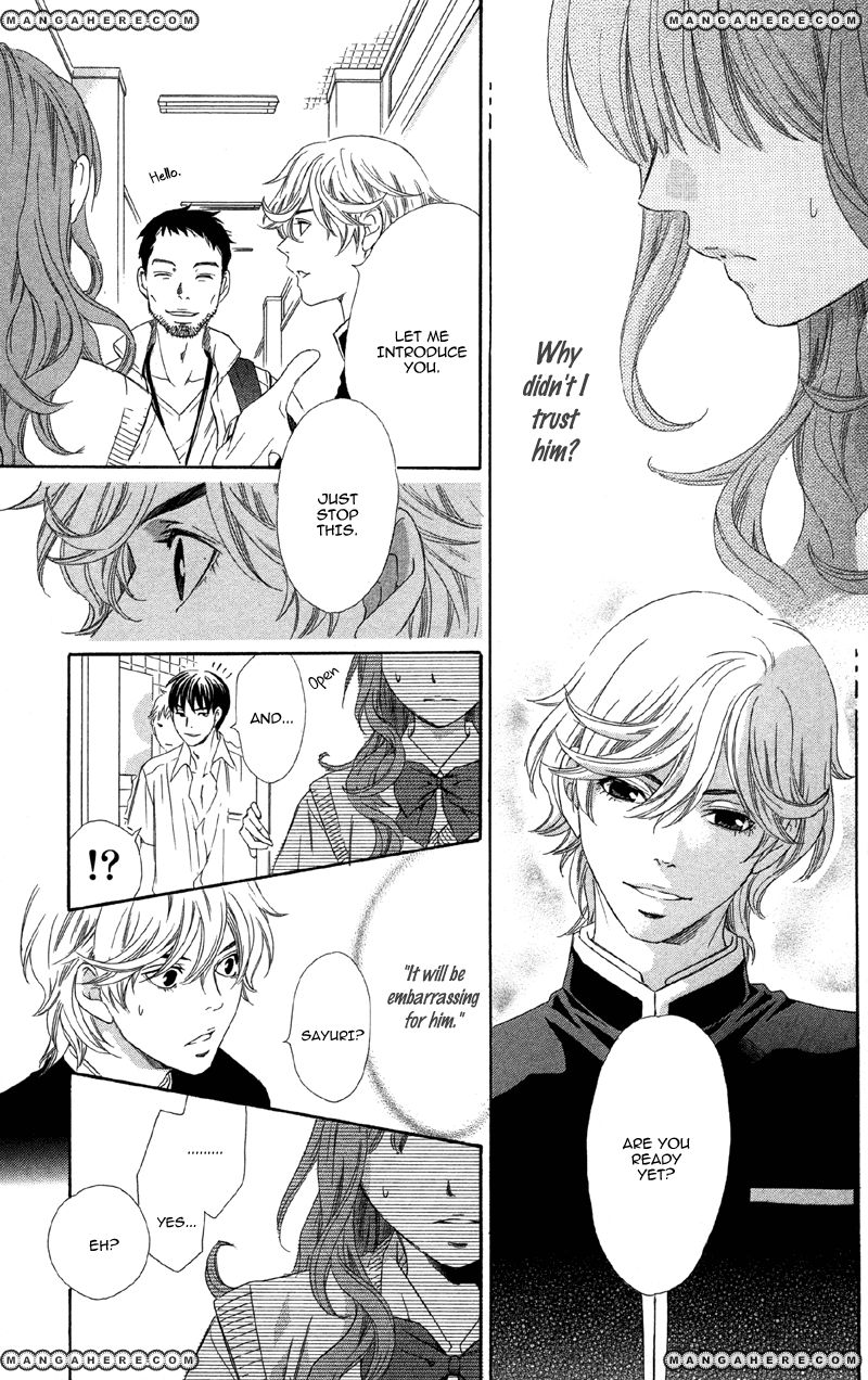 Kimi wa "Suki" no Daimeishi Chapter 1 page 49 - Chapter 1