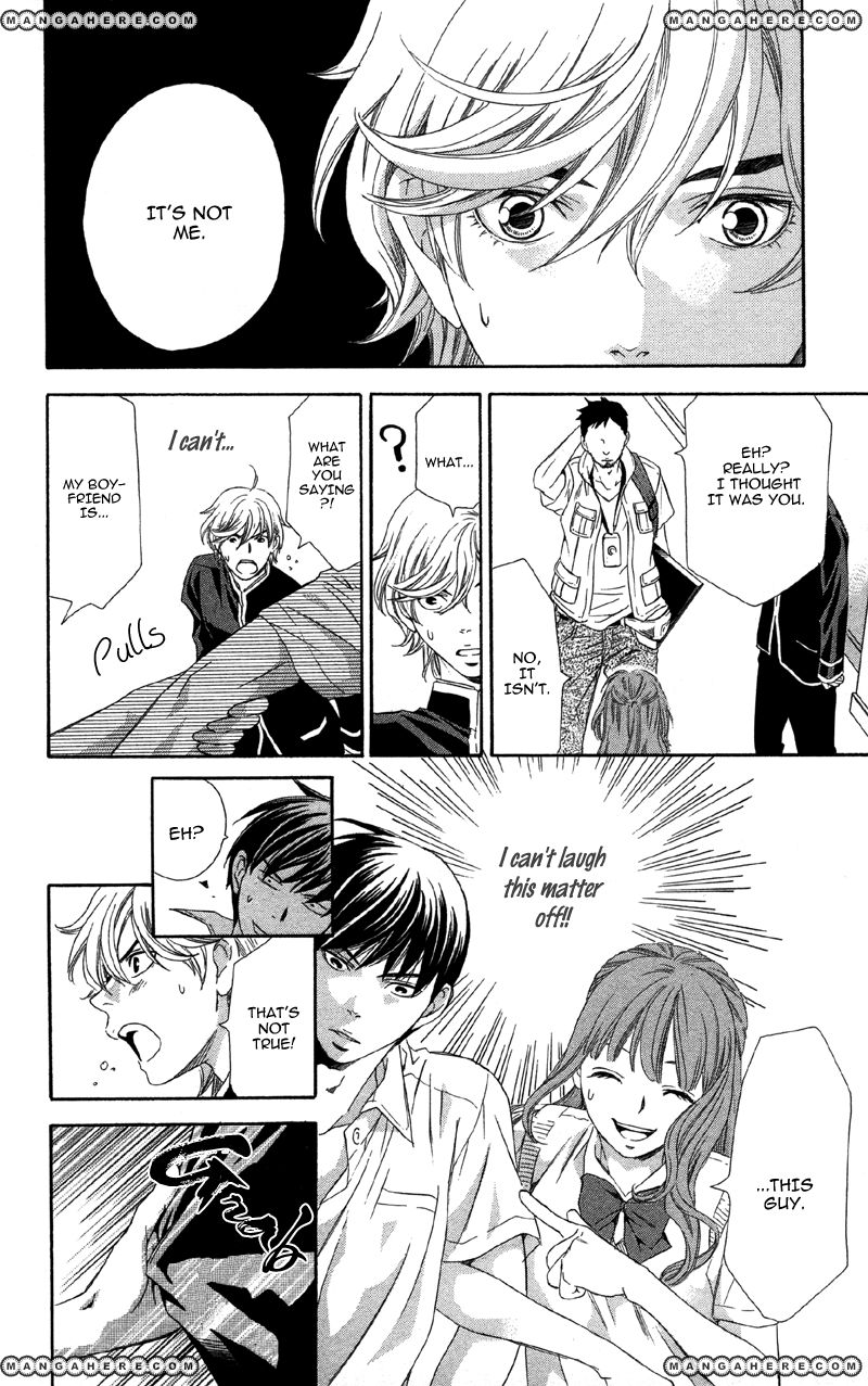 Kimi wa "Suki" no Daimeishi Chapter 1 page 50 - Chapter 1