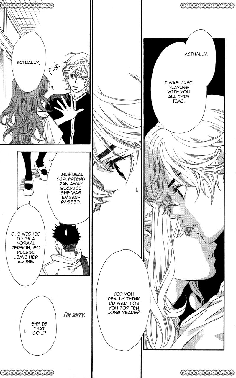 Kimi wa "Suki" no Daimeishi Chapter 1 page 51 - Chapter 1