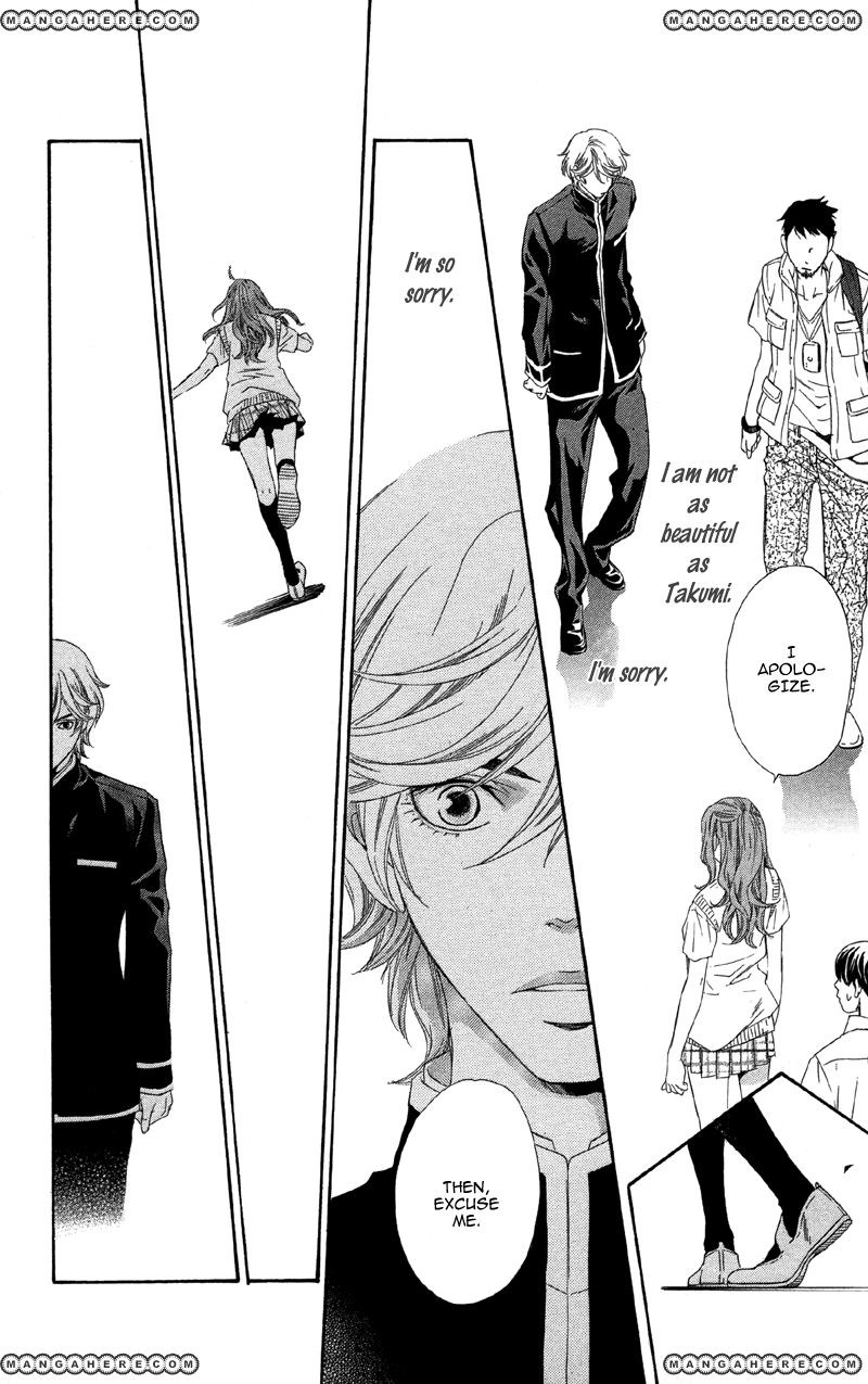 Kimi wa "Suki" no Daimeishi Chapter 1 page 52 - Chapter 1
