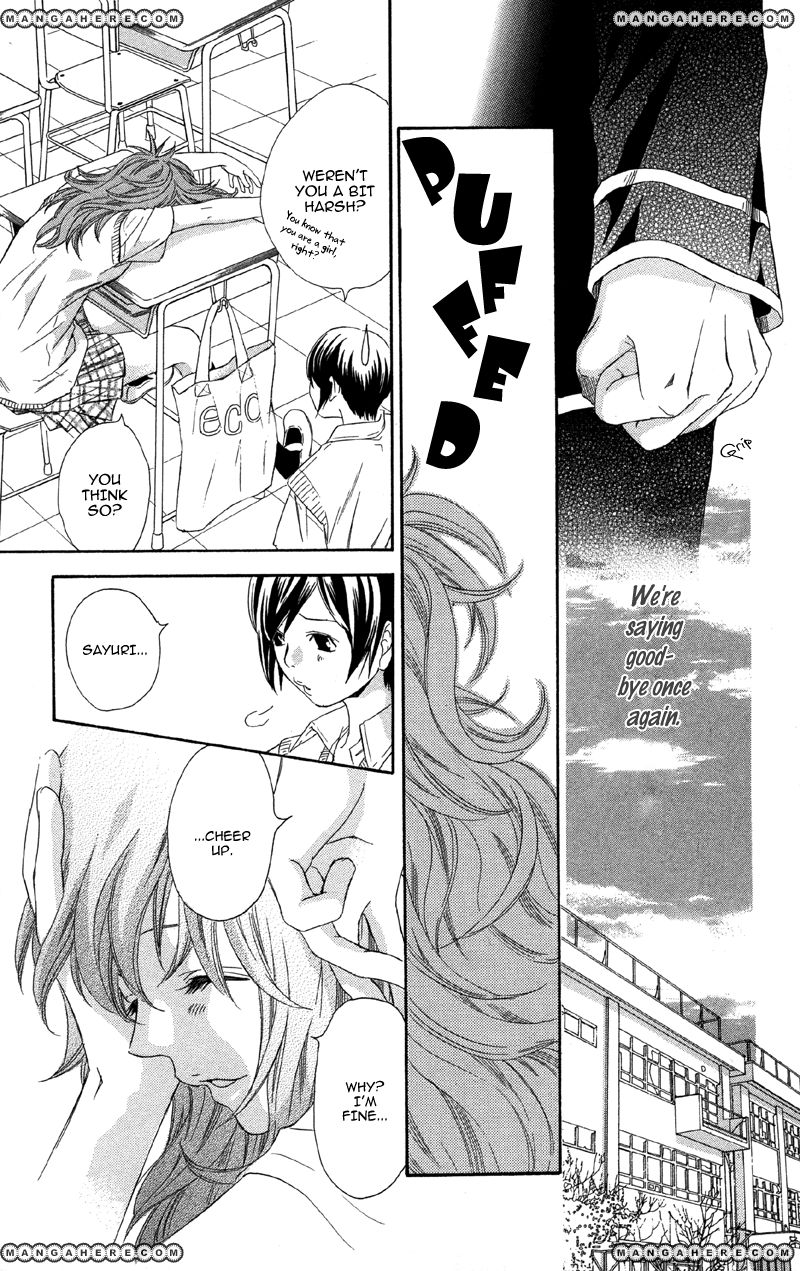 Kimi wa "Suki" no Daimeishi Chapter 1 page 53 - Chapter 1