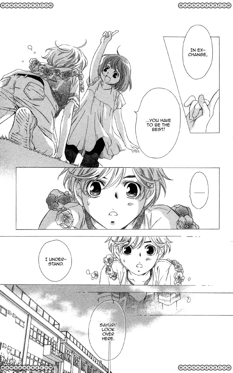 Kimi wa "Suki" no Daimeishi Chapter 1 page 9 - Chapter 1