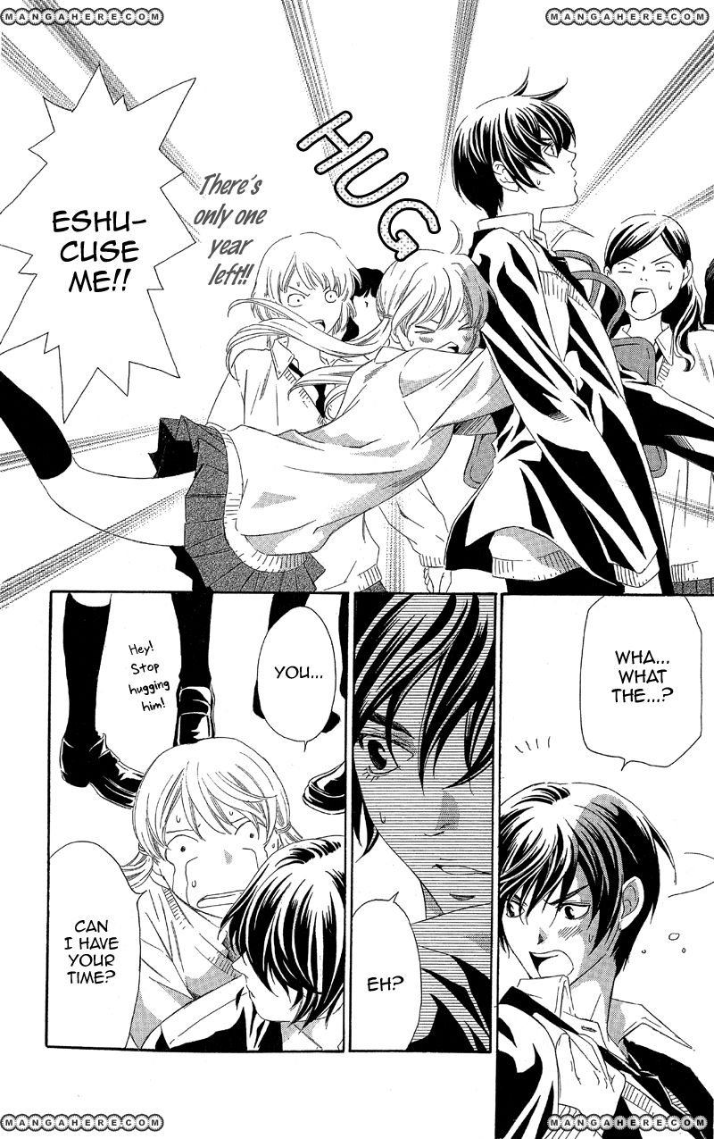 Kimi wa "Suki" no Daimeishi Chapter 2 page 10 - Chapter 2