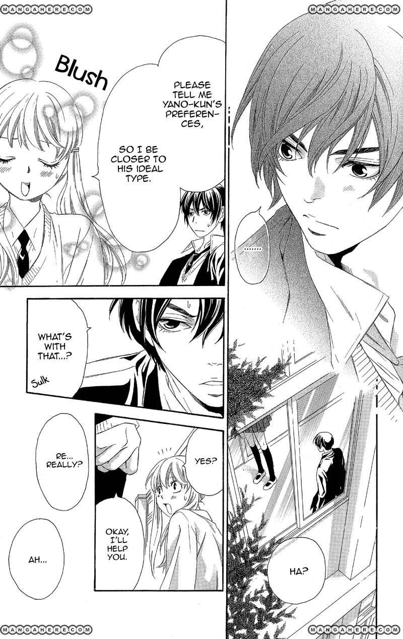 Kimi wa "Suki" no Daimeishi Chapter 2 page 11 - Chapter 2