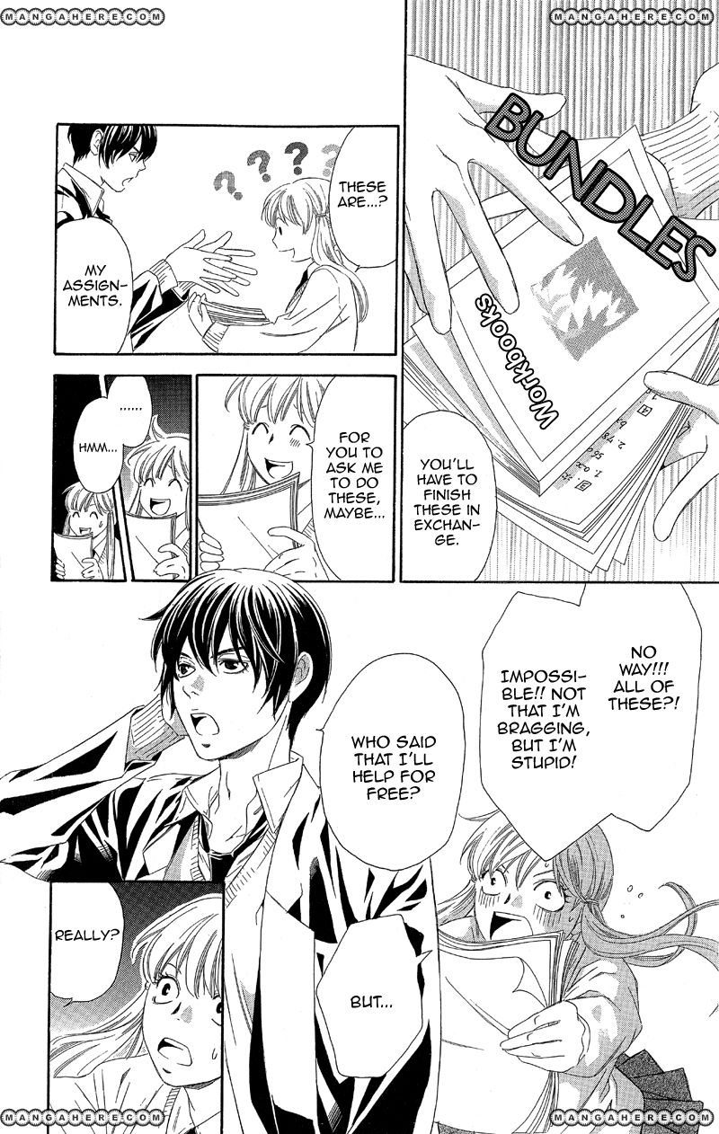 Kimi wa "Suki" no Daimeishi Chapter 2 page 12 - Chapter 2