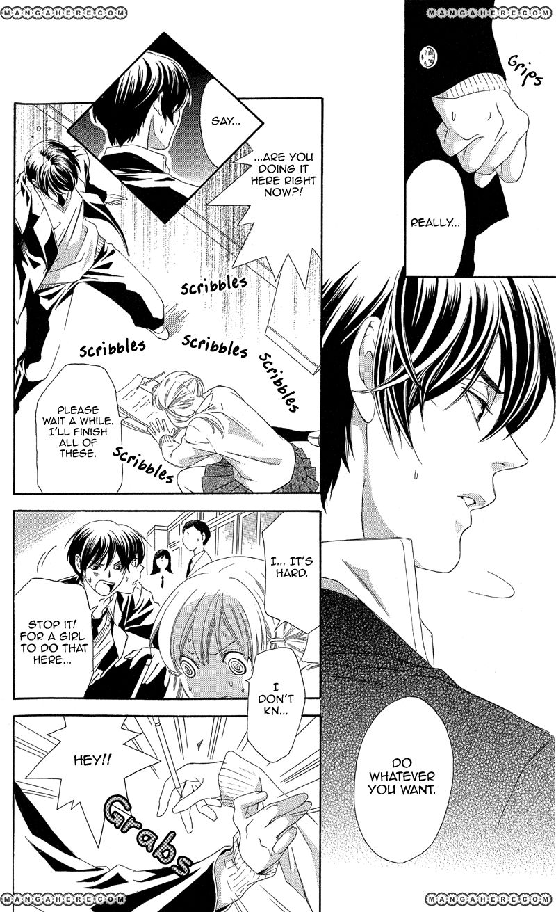 Kimi wa "Suki" no Daimeishi Chapter 2 page 14 - Chapter 2