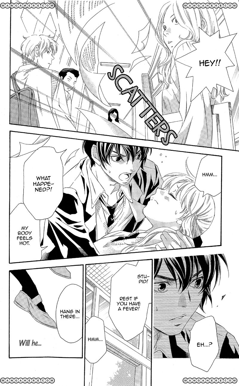 Kimi wa "Suki" no Daimeishi Chapter 2 page 16 - Chapter 2