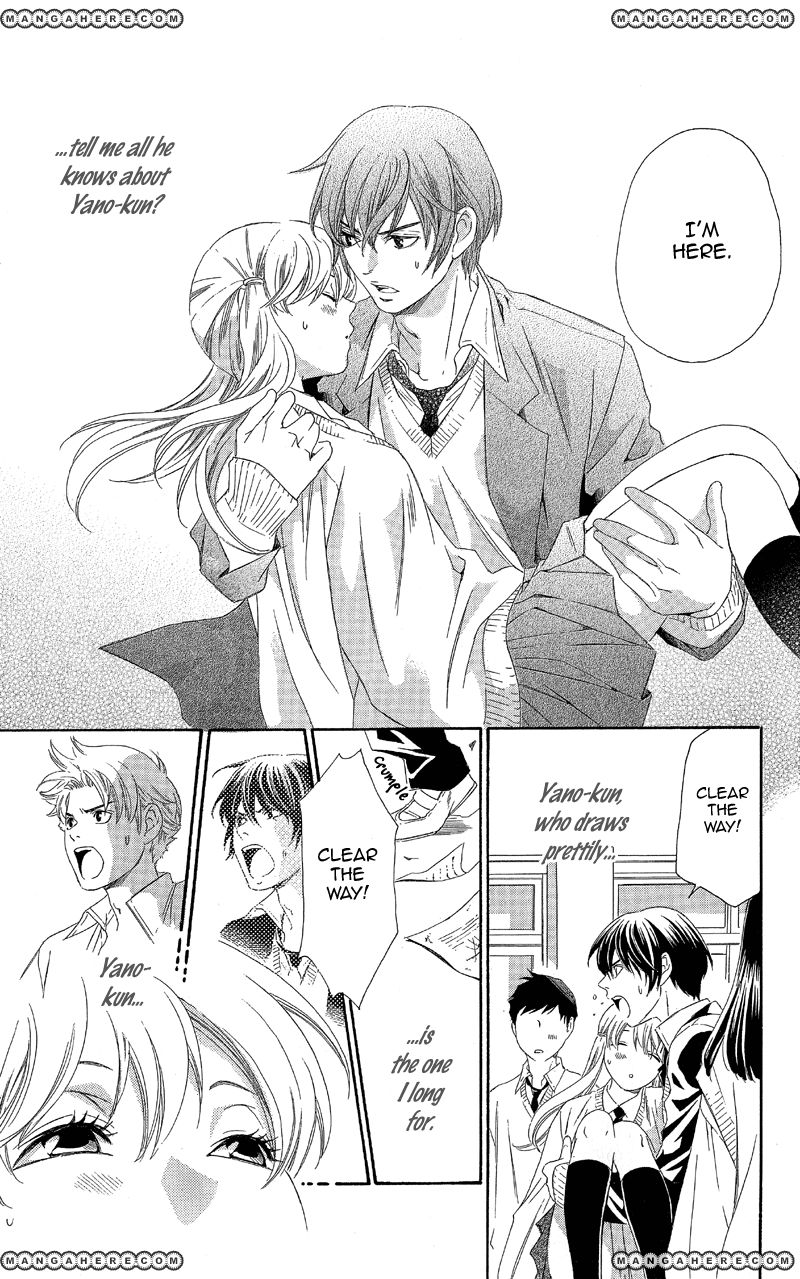 Kimi wa "Suki" no Daimeishi Chapter 2 page 17 - Chapter 2