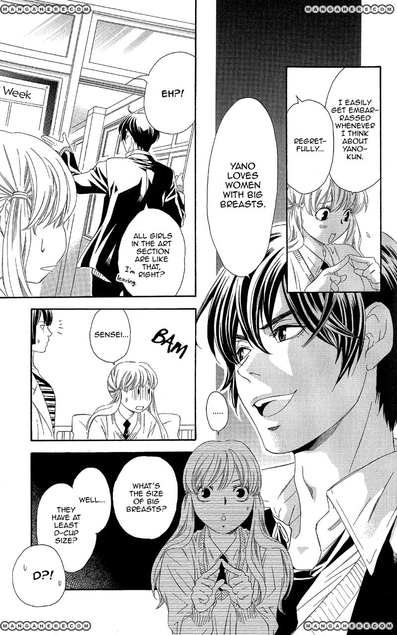 Kimi wa "Suki" no Daimeishi Chapter 2 page 19 - Chapter 2