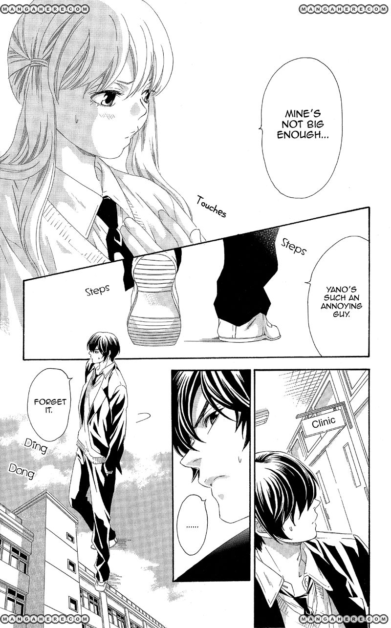 Kimi wa "Suki" no Daimeishi Chapter 2 page 20 - Chapter 2