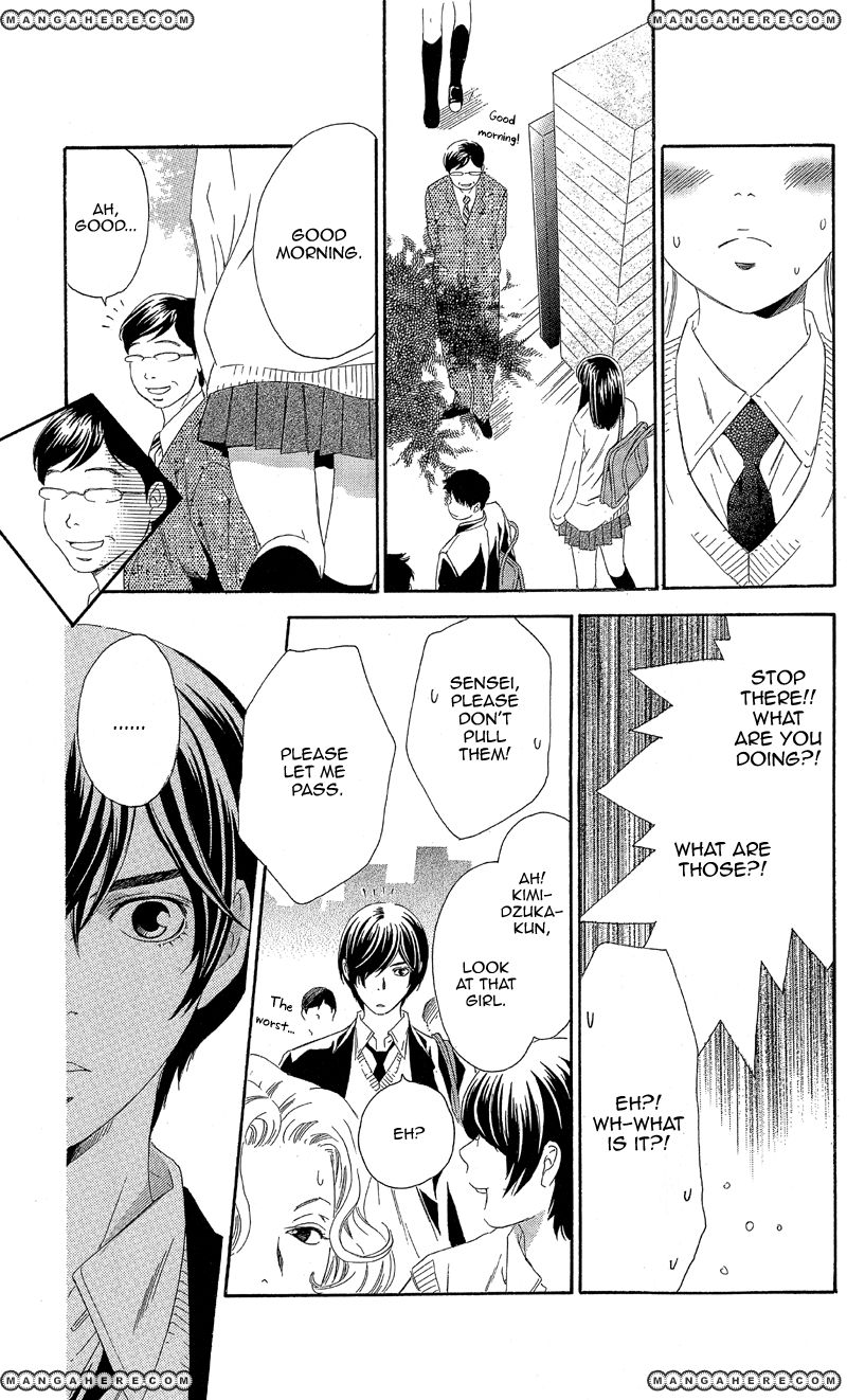 Kimi wa "Suki" no Daimeishi Chapter 2 page 21 - Chapter 2