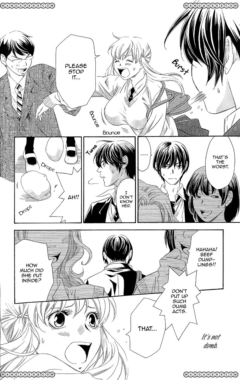 Kimi wa "Suki" no Daimeishi Chapter 2 page 22 - Chapter 2